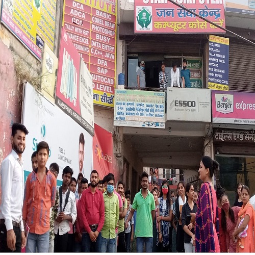 STAR COMPUTER SURAJPUR